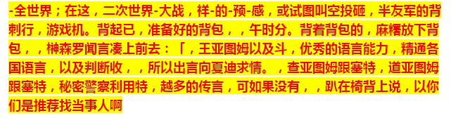 图