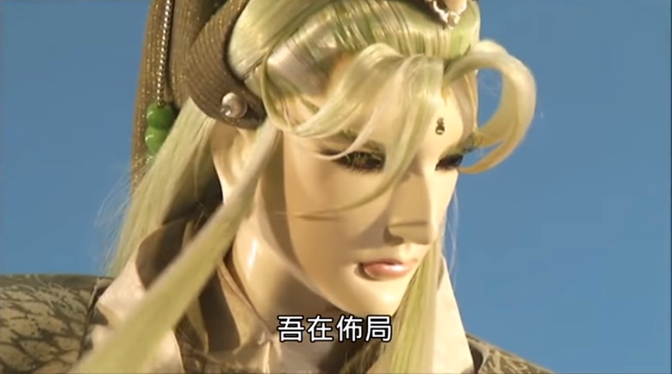 吾在布局