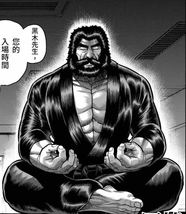 虬髯男子