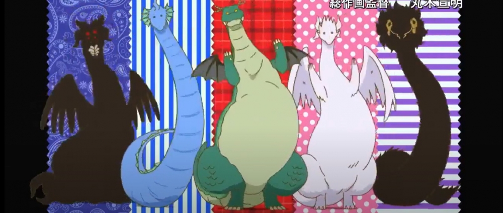 五条巨龙幻影（？）