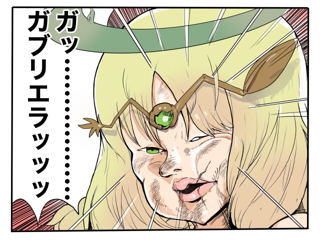 七大天使之一