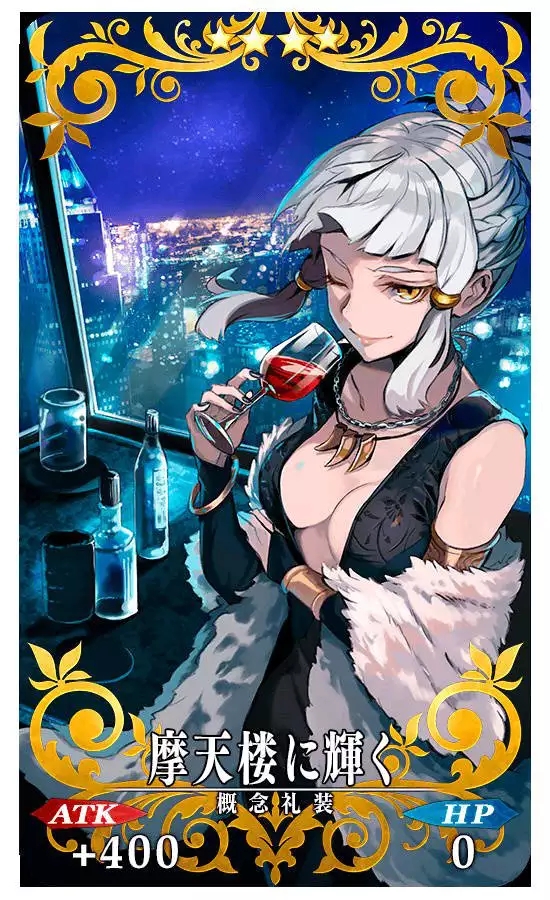 完全体彭姐