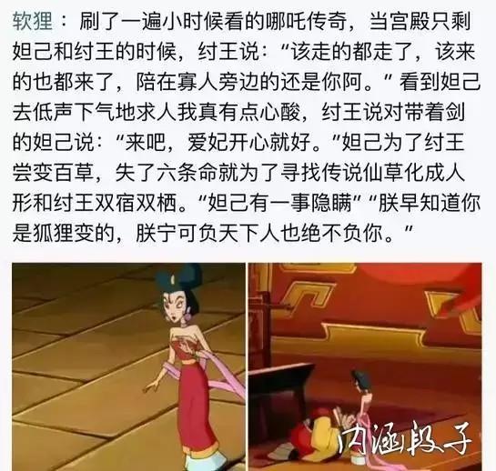 这或许是真爱