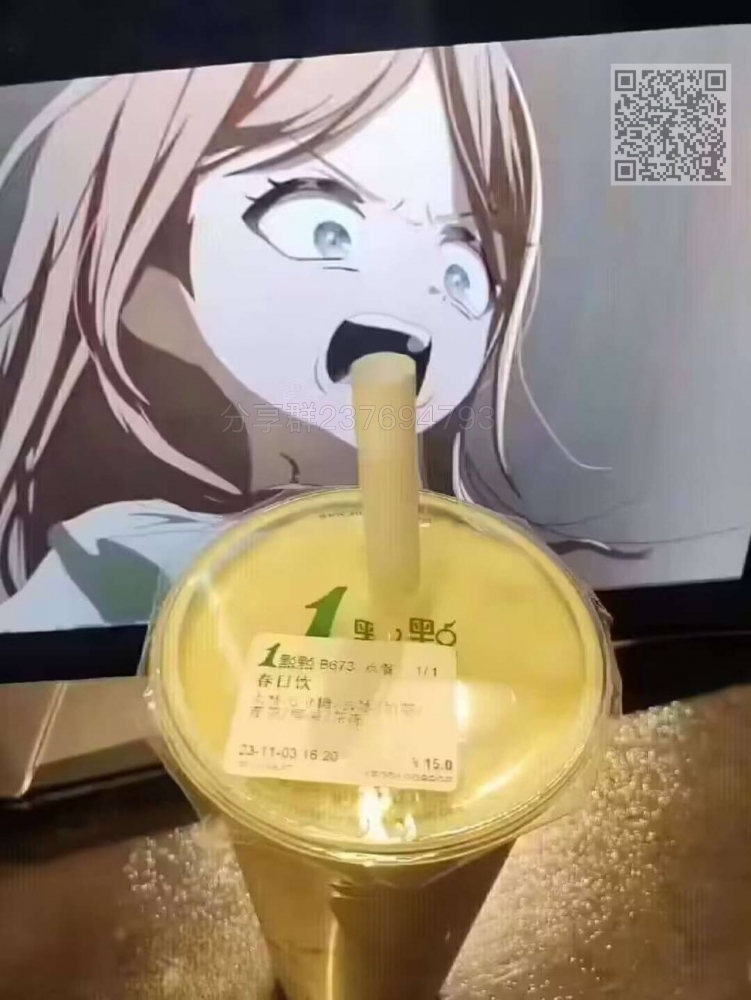 梗图