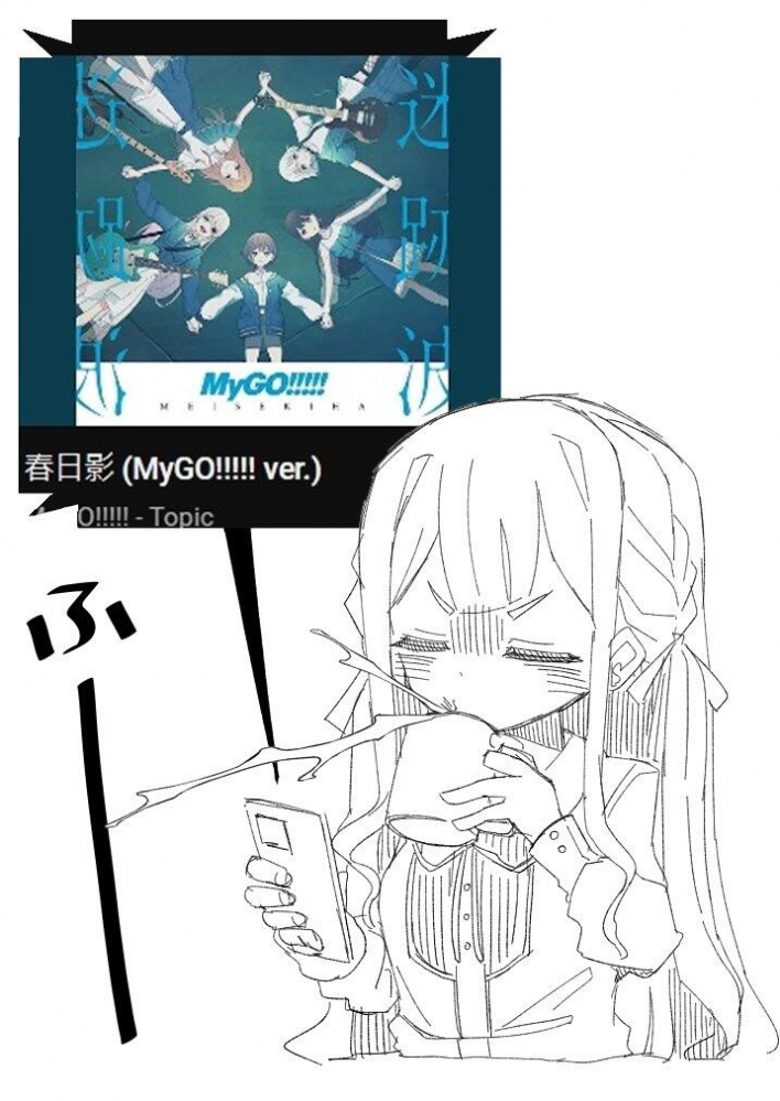 梗图