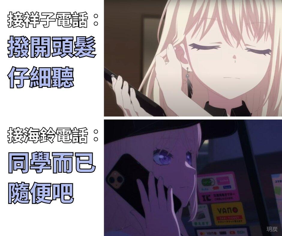 梗图