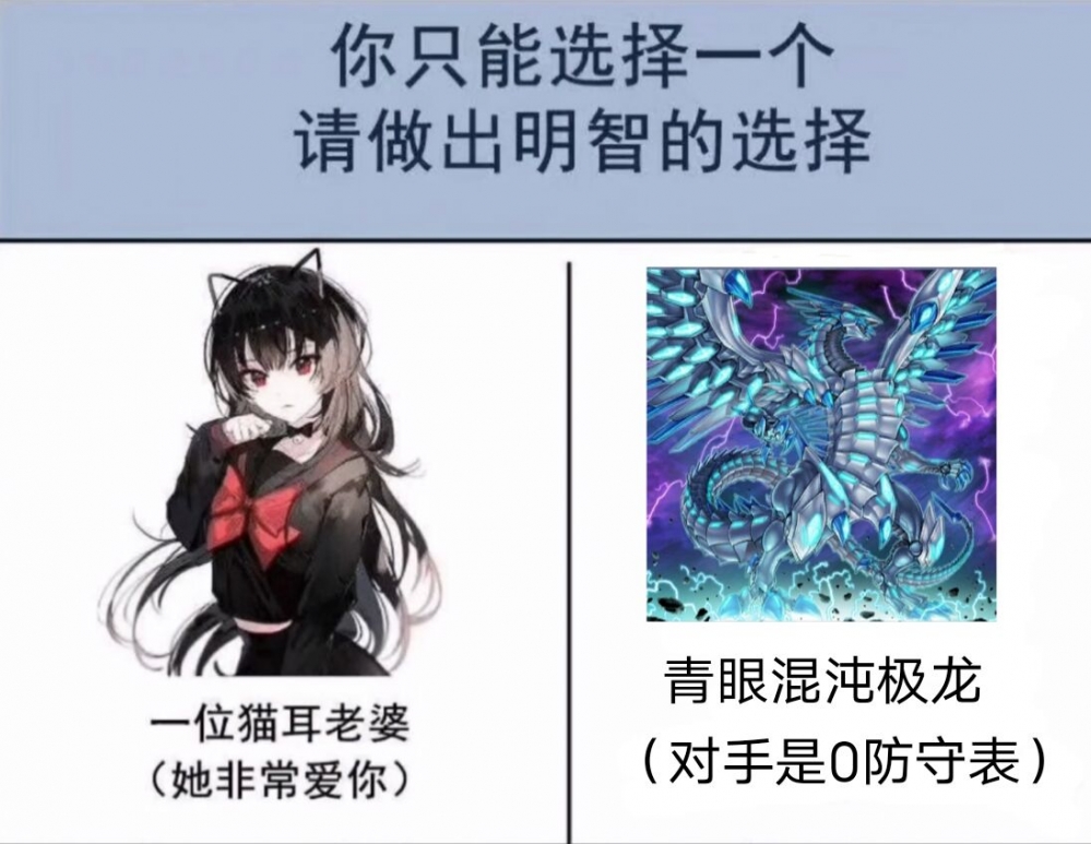 弔图.png