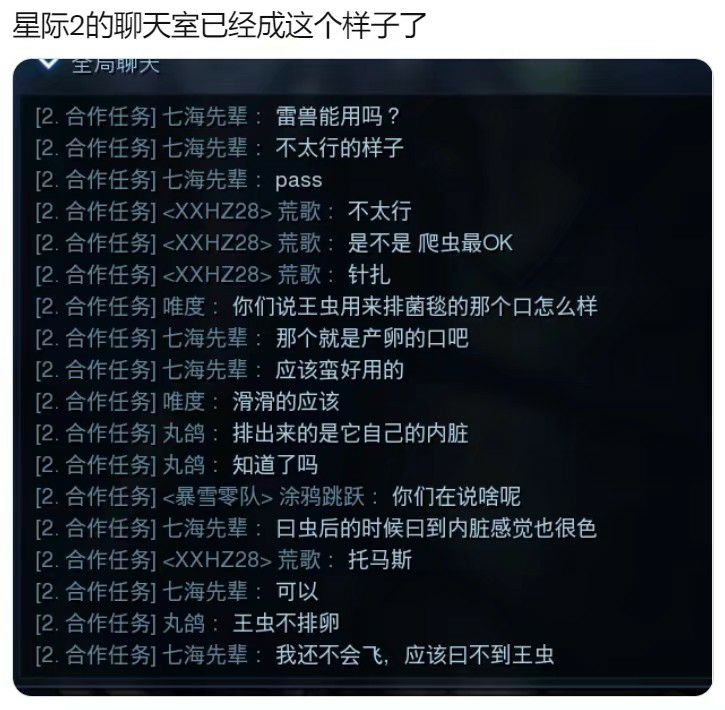 弔图.png