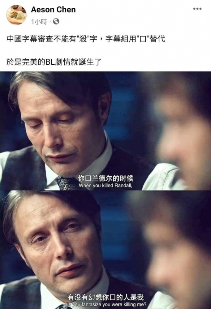 弔图.png