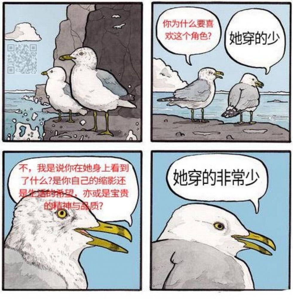 弔图.png