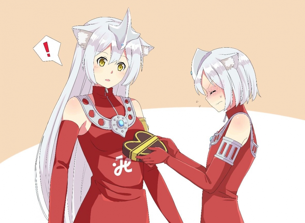 给