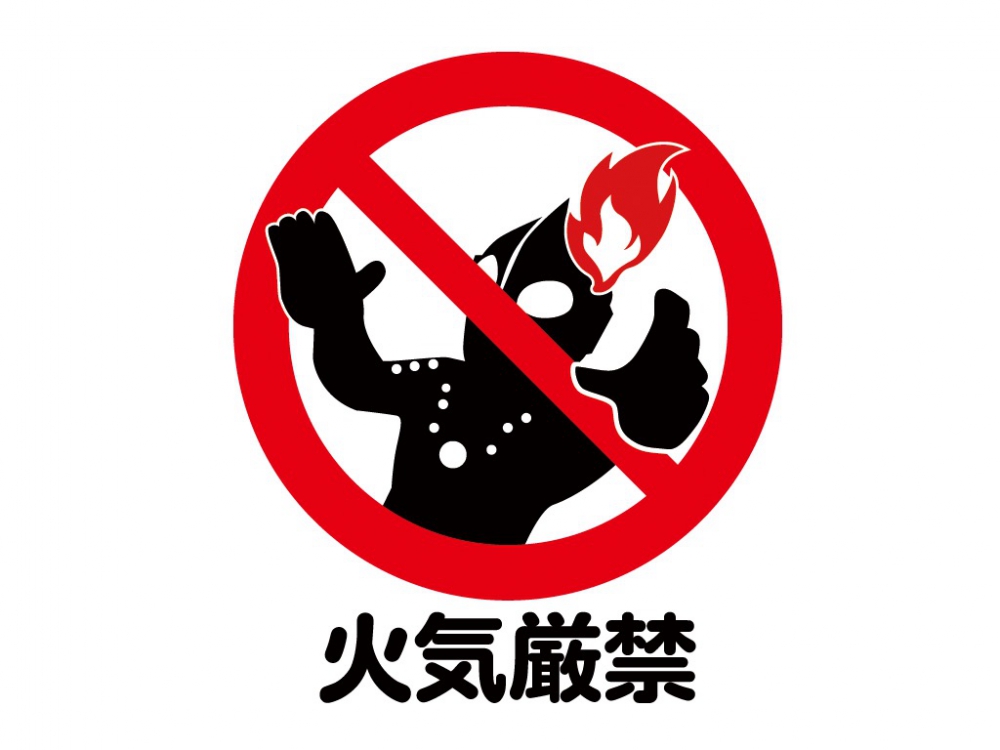 哈哈哈！