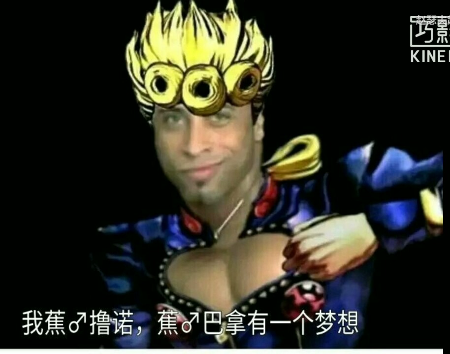 额