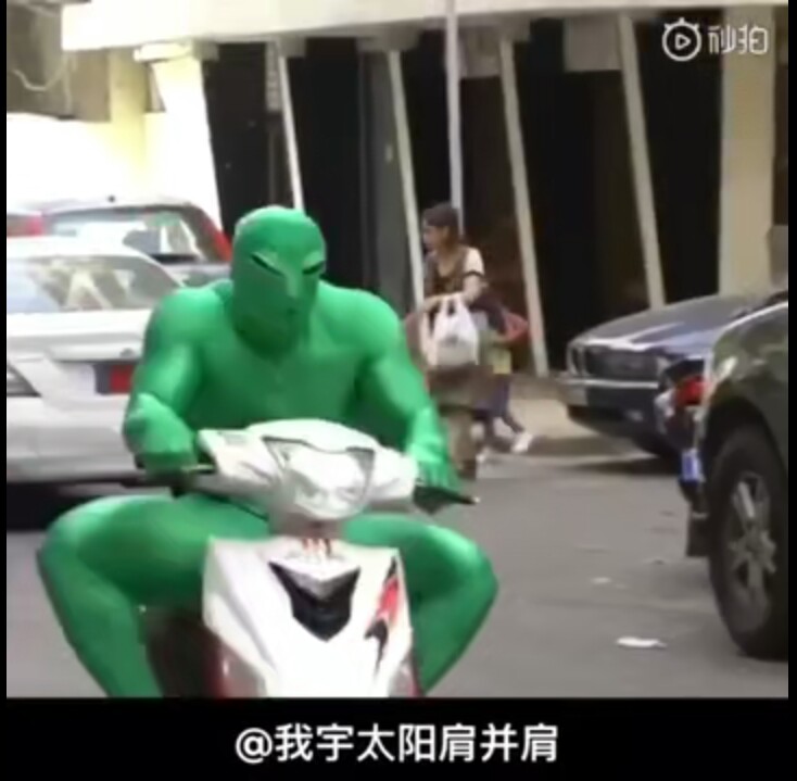 额