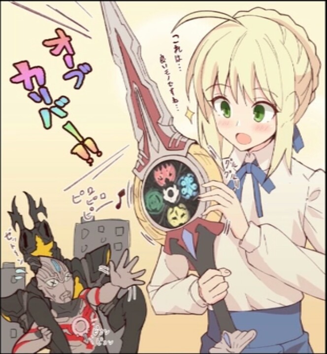 额