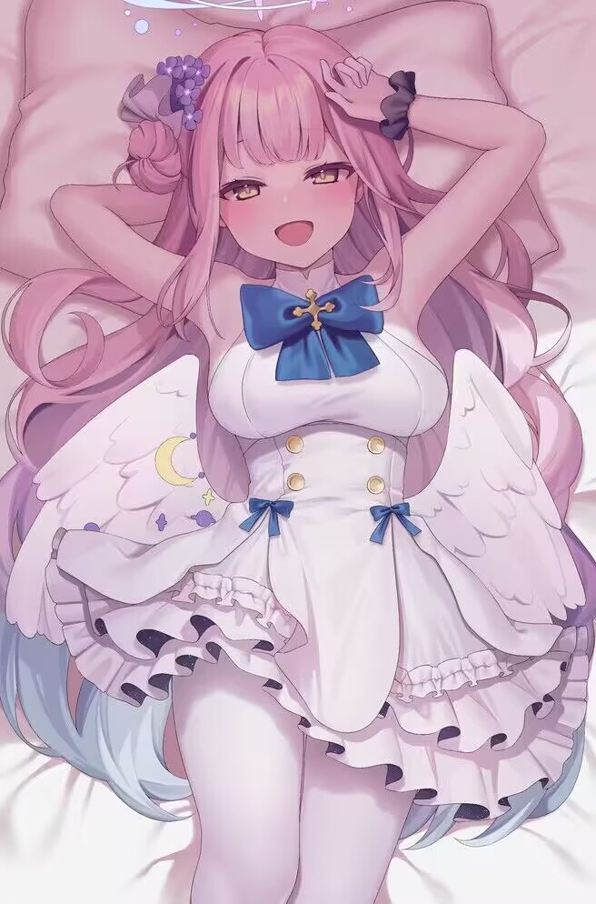 未花