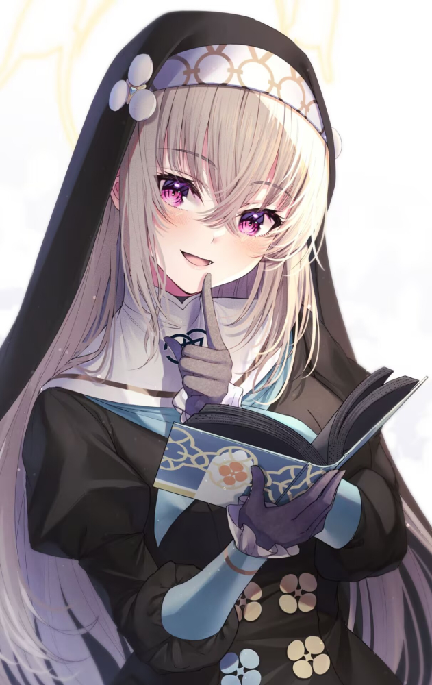樱子