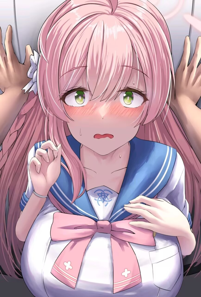 花子