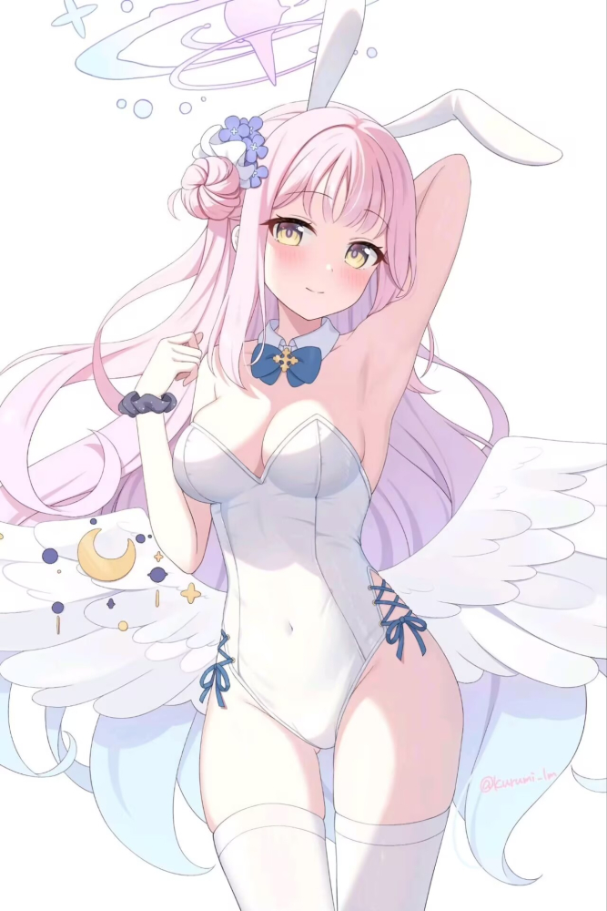 未花