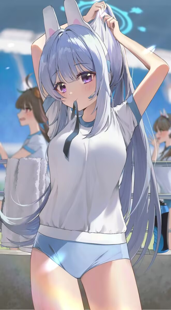 宫子