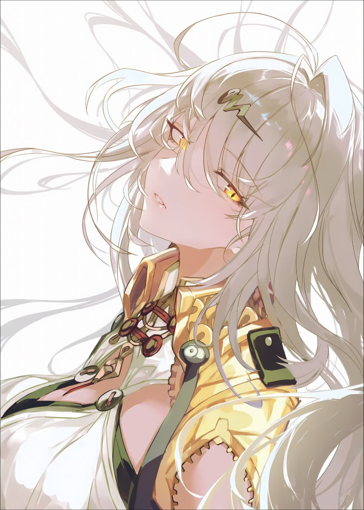 仪玄