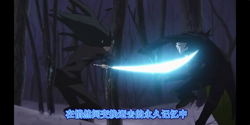 发动效果（附魔