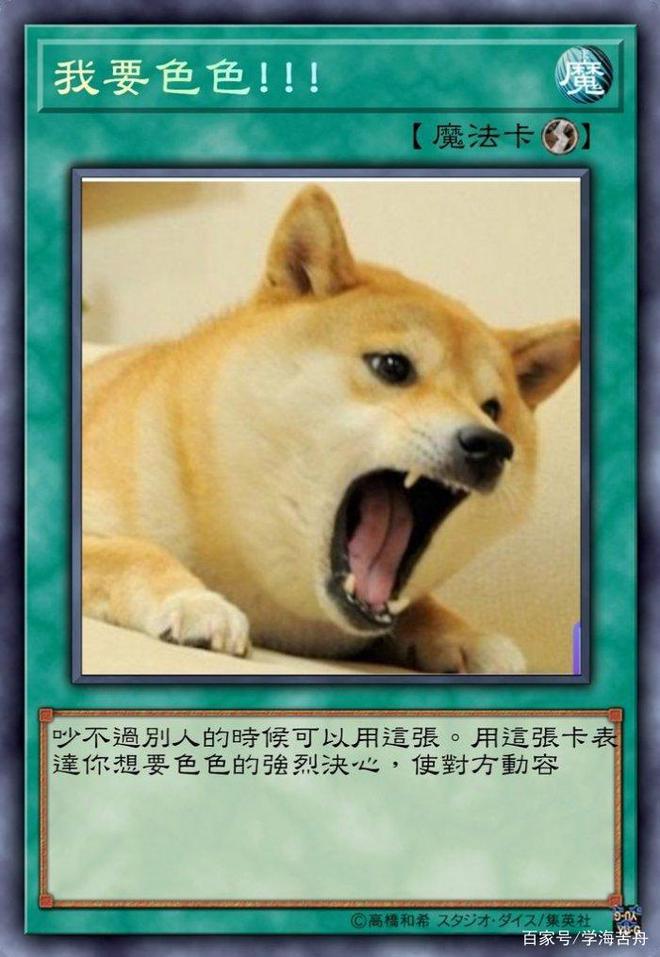 瑟瑟