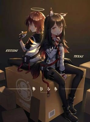 小德和小乐