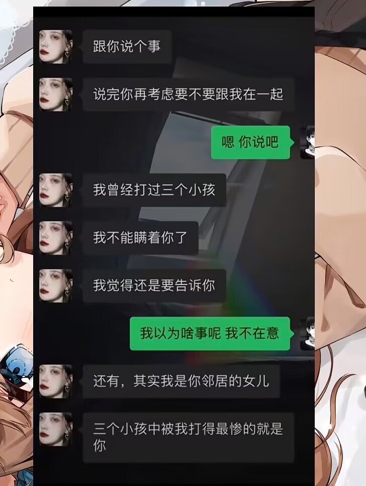 一时间不知道该说啥