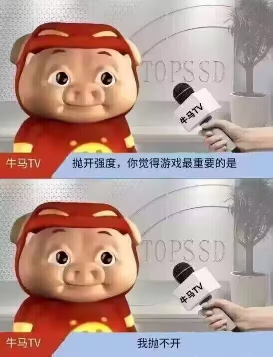 其中的苦只有自己知道
