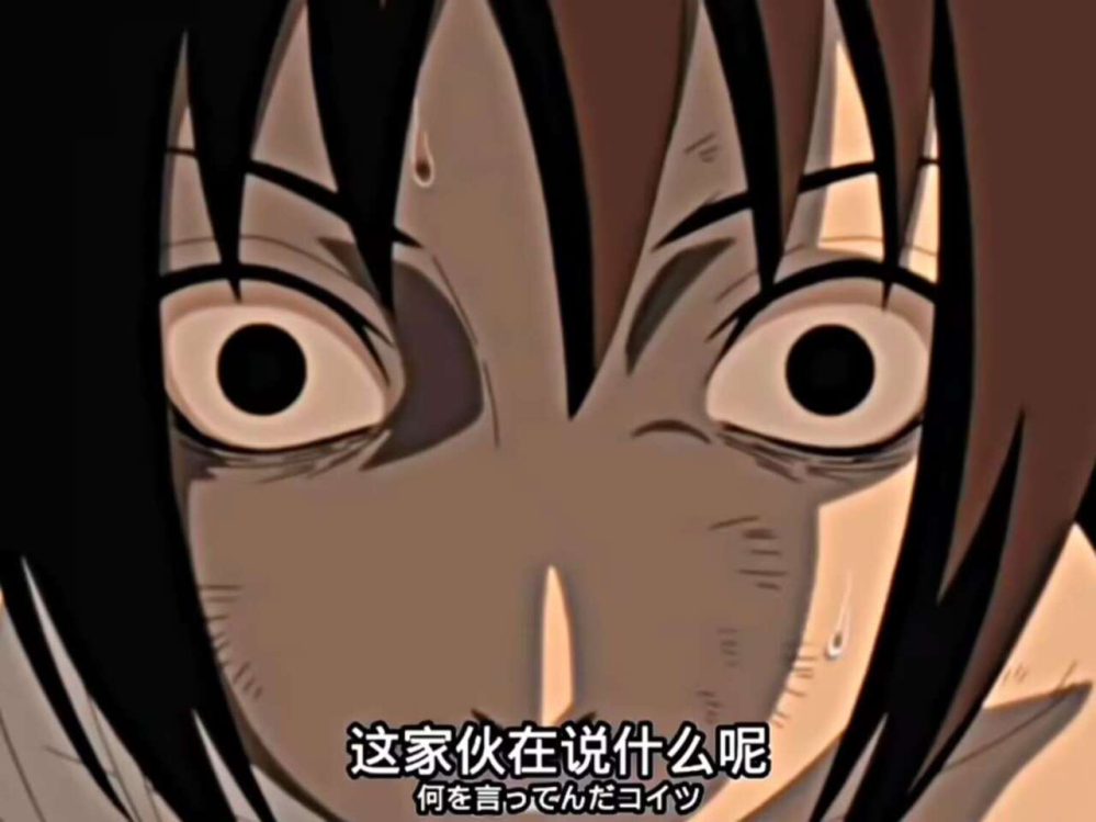 开什么玩笑