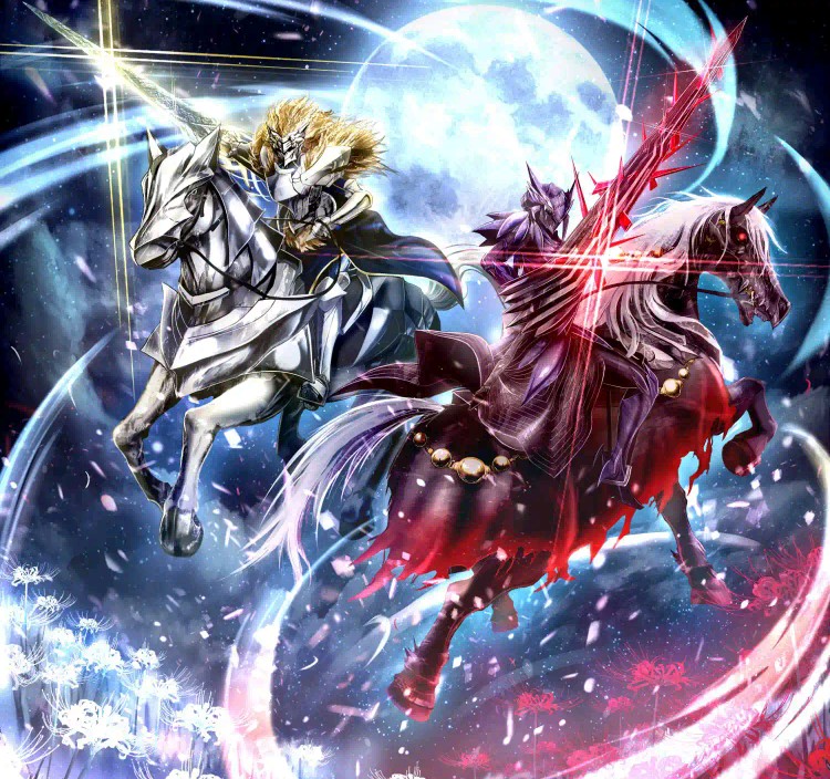 Lancer