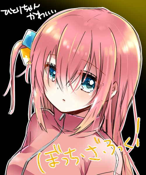 波奇酱