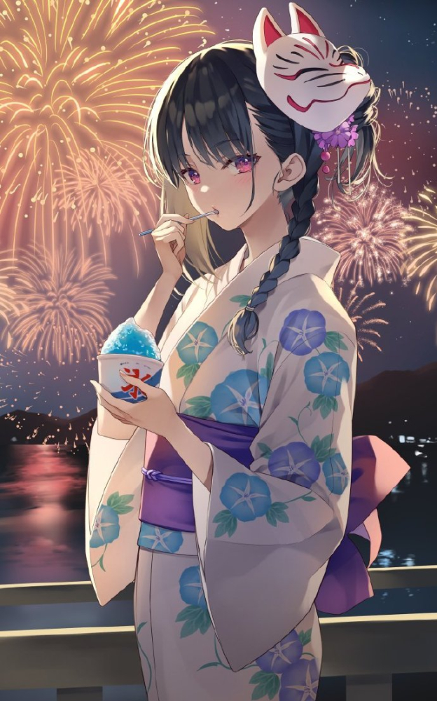 堀北铃音