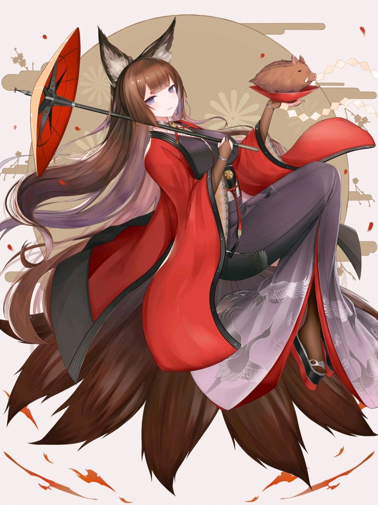 天城