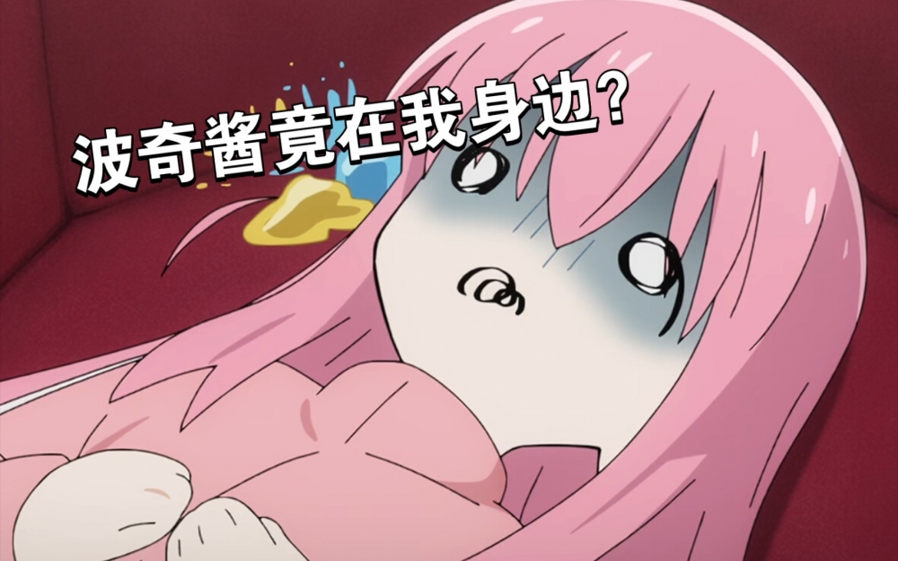 后藤一里