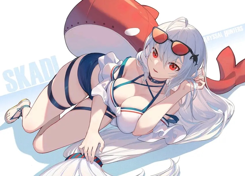 斯卡蒂