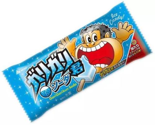 嘎哩嘎哩君