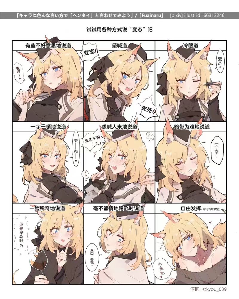 技术问题解决了