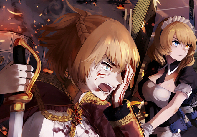 【悔恨的大哥】