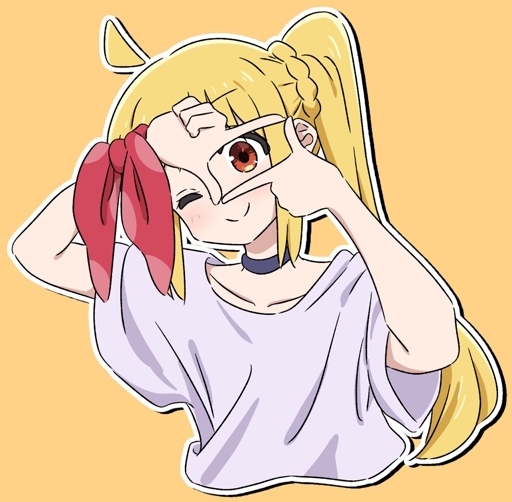 茄子~