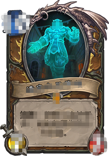 神秘的铠甲勇士