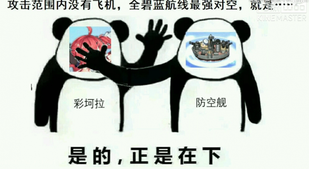 咱不想说什么了