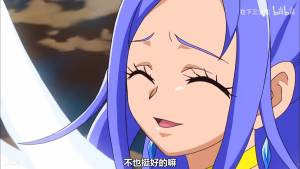 不准迫害蓝女人！