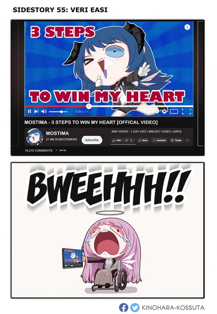 不准迫害轮椅侠！