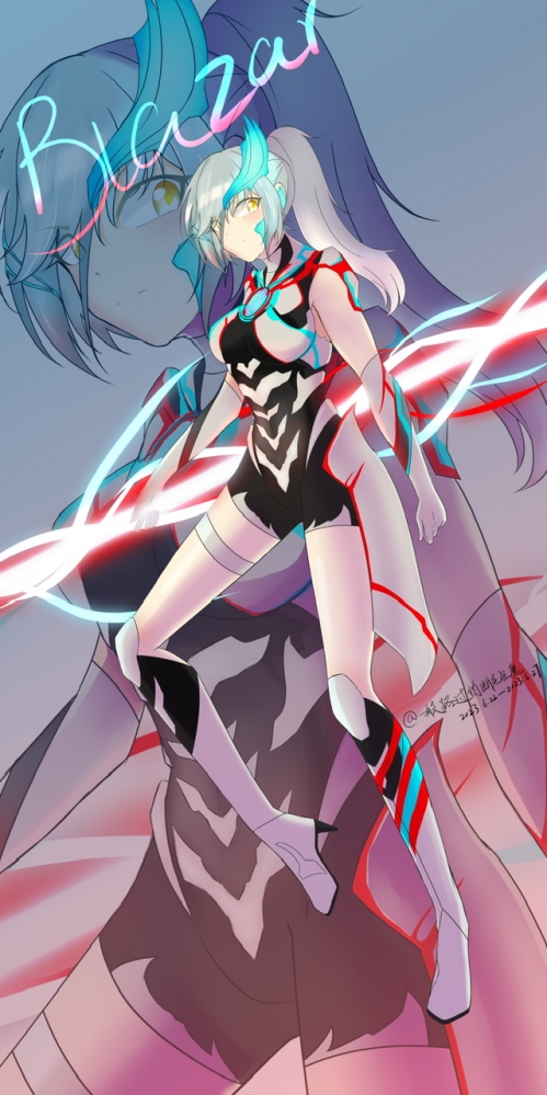 布莱泽好好看！！！