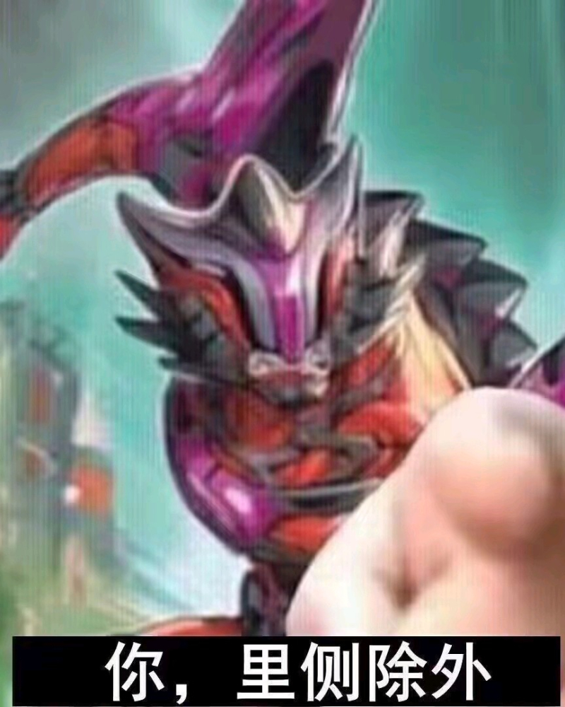 b狼你什么时候放3啊