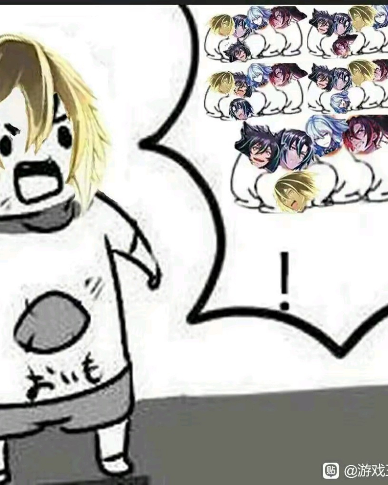 我要成为世坏高手！