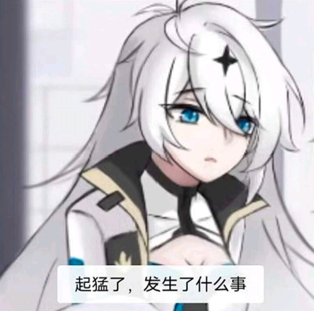 凯文也很可爱呢