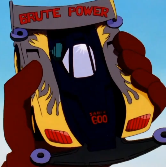 还是特别号的特别号